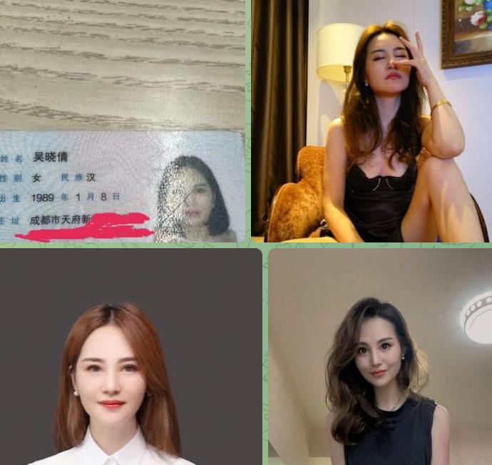 四川达州极品少妇吴晓倩 背着男友约炮还录像 被男友发现后曝光视频泄愤